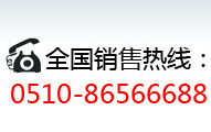 聯(lián)系方式